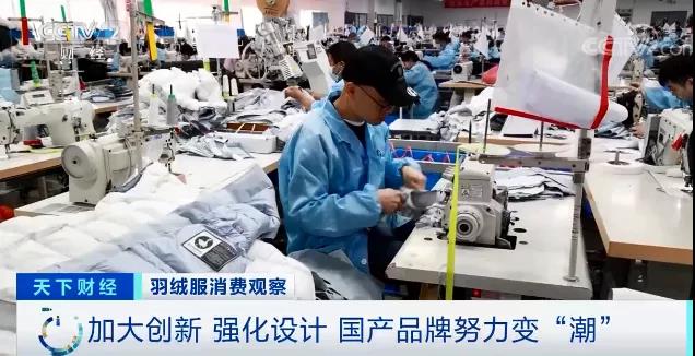 漲漲漲！這種原材料，50萬元一噸！漲幅高達(dá)102%！成本不斷上漲，加工企業(yè)利潤承壓！