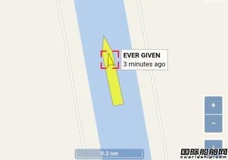 船東最終賠了5.4億美元？這艘船重返蘇伊士運(yùn)河！全程“保駕護(hù)航”
