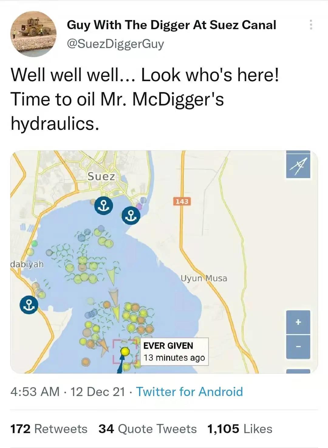 長賜號再回蘇伊士運(yùn)河，網(wǎng)友評論更精彩 