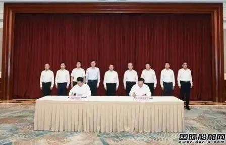 中華路889號(hào)！中國(guó)船舶集團(tuán)總部落“滬”倒計(jì)時(shí)