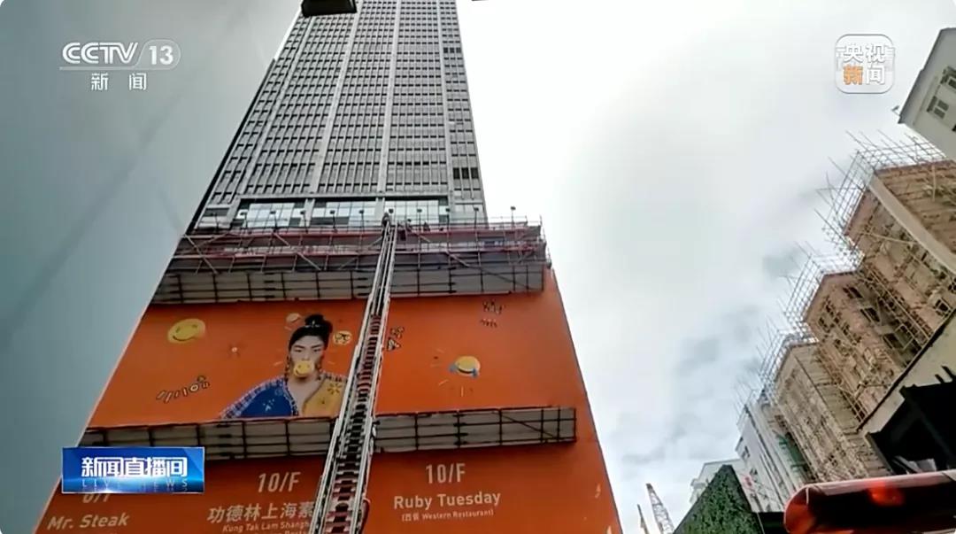 突發(fā)！香港銅鑼灣世貿(mào)中心發(fā)生大火！