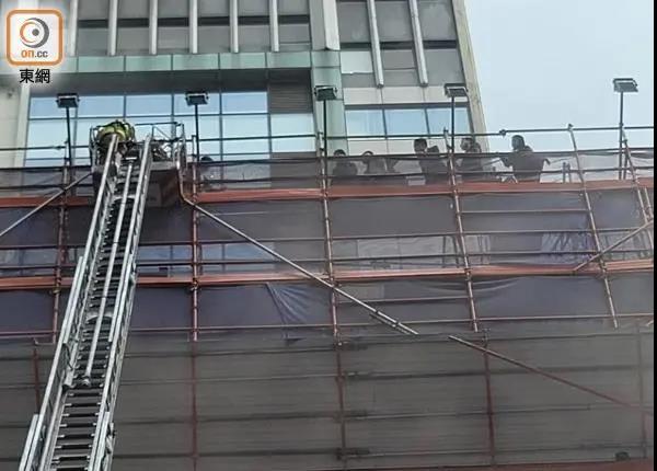 突發(fā)！香港銅鑼灣世貿(mào)中心發(fā)生大火！