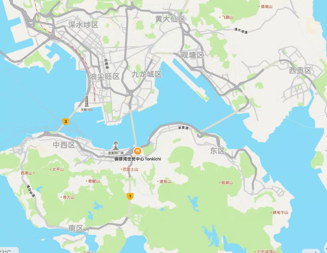 突發(fā)！香港銅鑼灣世貿(mào)中心發(fā)生大火！