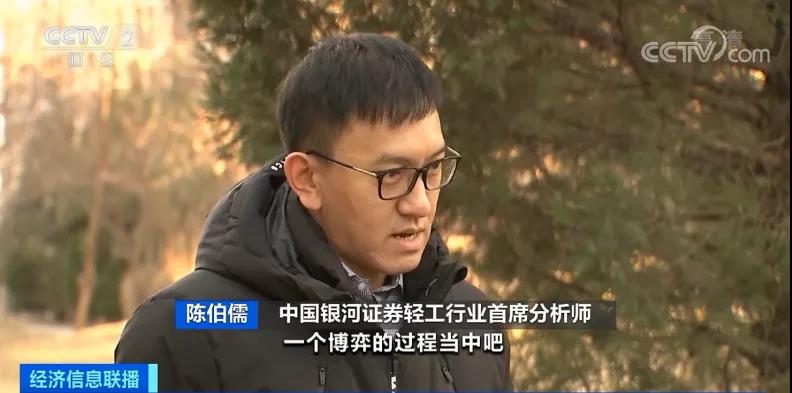 難！一紙漲價(jià)函，難倒了多少企業(yè)！企業(yè)多次發(fā)漲價(jià)函！原材料全線漲價(jià)！