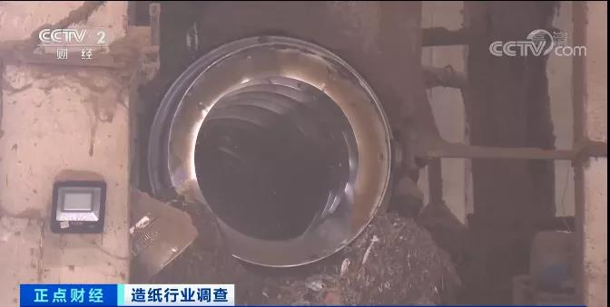 難！一紙漲價(jià)函，難倒了多少企業(yè)！企業(yè)多次發(fā)漲價(jià)函！原材料全線漲價(jià)！