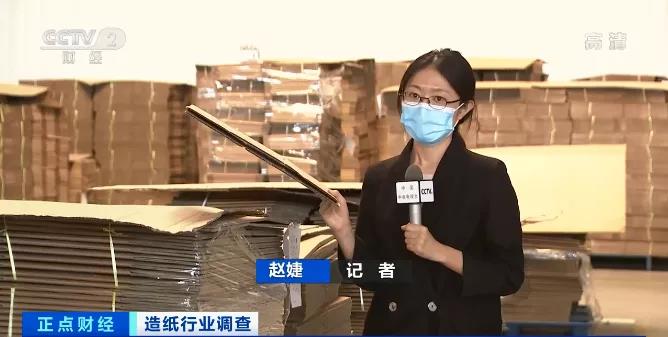 難！一紙漲價(jià)函，難倒了多少企業(yè)！企業(yè)多次發(fā)漲價(jià)函！原材料全線漲價(jià)！