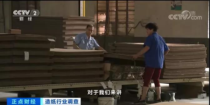 難！一紙漲價(jià)函，難倒了多少企業(yè)！企業(yè)多次發(fā)漲價(jià)函！原材料全線漲價(jià)！