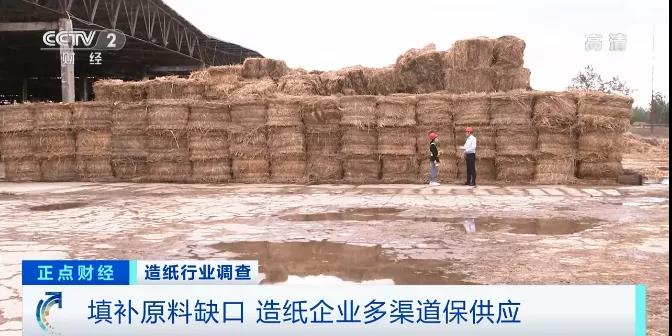 難！一紙漲價(jià)函，難倒了多少企業(yè)！企業(yè)多次發(fā)漲價(jià)函！原材料全線漲價(jià)！