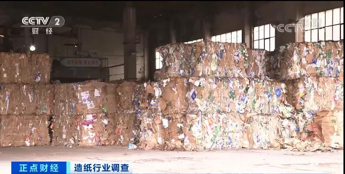 難！一紙漲價(jià)函，難倒了多少企業(yè)！企業(yè)多次發(fā)漲價(jià)函！原材料全線漲價(jià)！