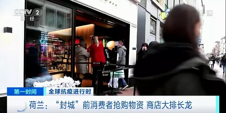 奧密克戎席卷全球89個國家/地區(qū)，美日增確診超20萬例！多國公布和收緊防疫措施！