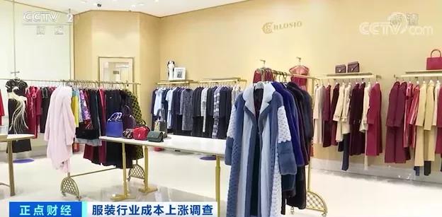 工廠：原材料上漲，成本增加，根本不敢漲價！