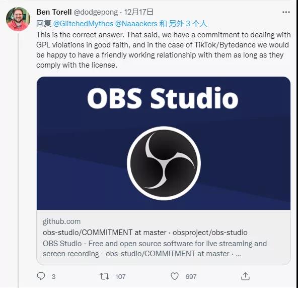直播軟件引爭議！Tiktok涉嫌違反OBS開源協(xié)議