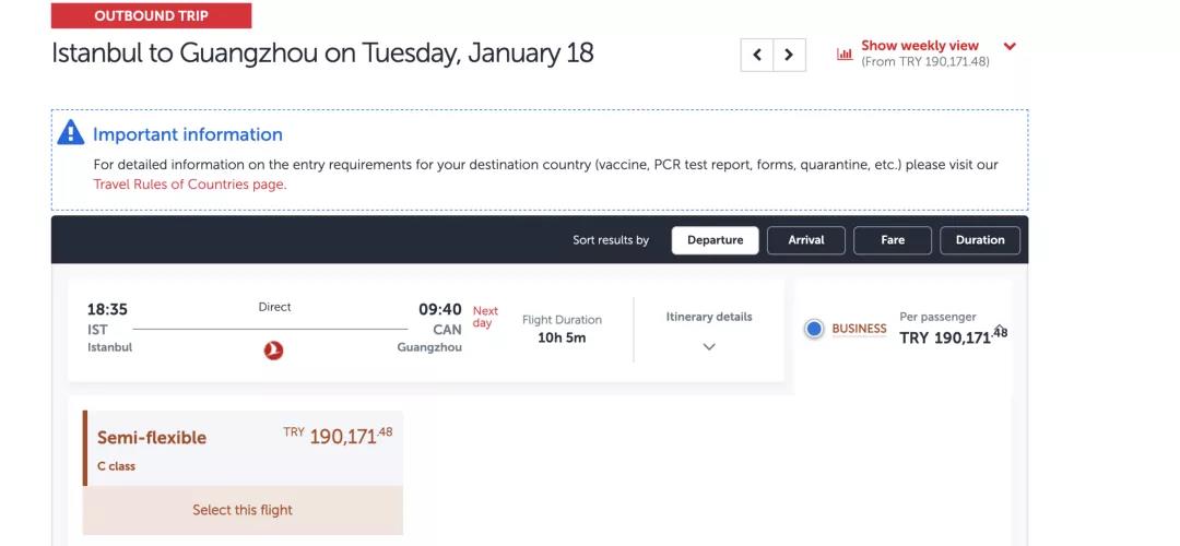 我在國外，真的回不去！
