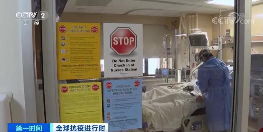 歐美多國疫情失控，單日新增確診病例超50萬！出貨請注意！