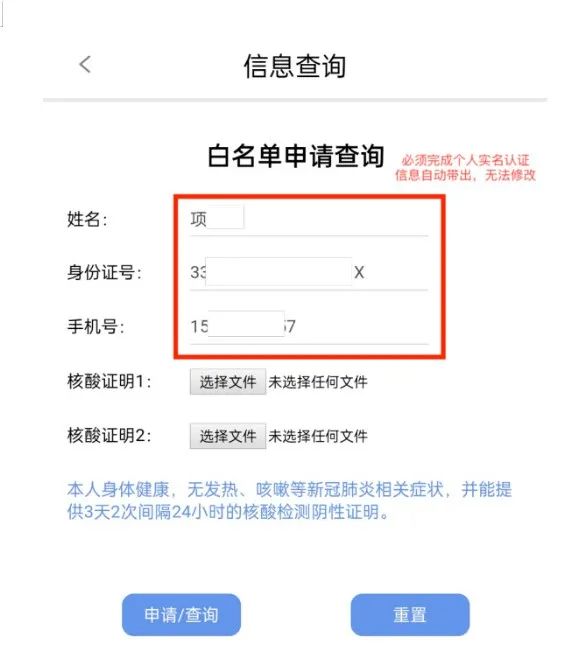全省各地對(duì)往來(lái)寧波北侖的集卡車不得實(shí)施勸返或禁入等限制性措施！船公司發(fā)布提柜指南！