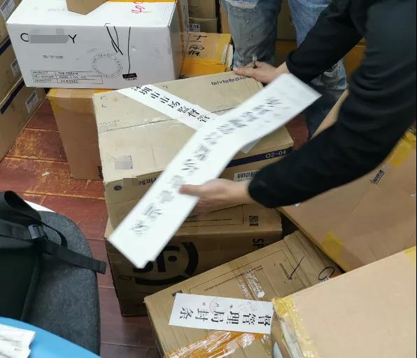 剛剛，華強北100多箱貨物被查封！價值超80萬！