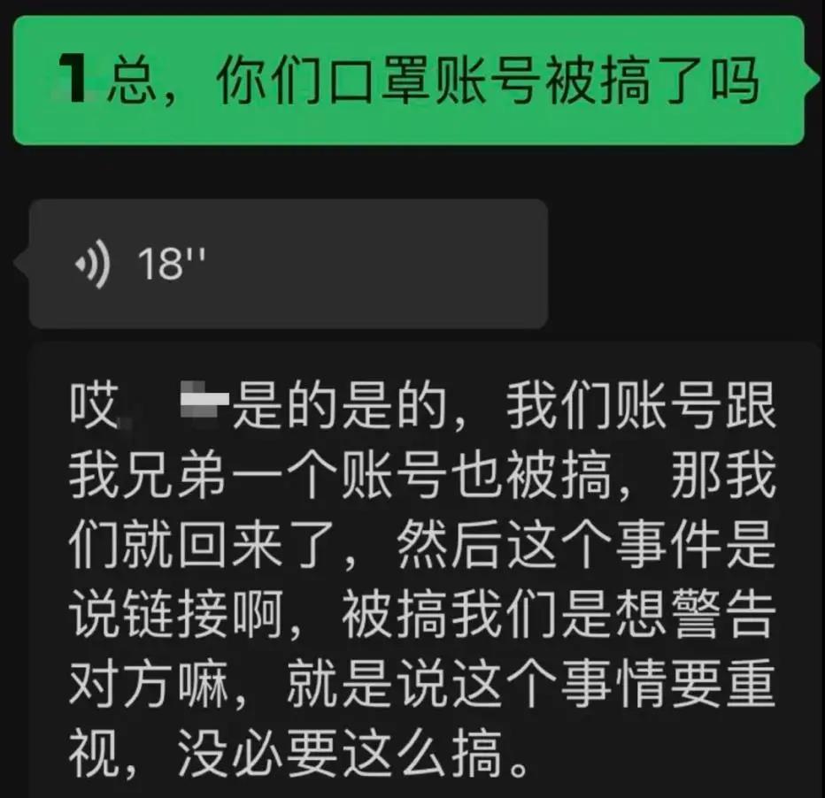 危險！不合規(guī)listing將被刪除，亞馬遜正嚴打這一爆款
