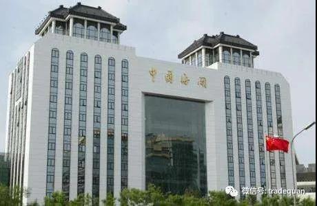 剛剛！有人被罰，海關嚴查！