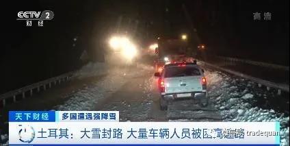 斷電、停電、貨運、機場停運！客戶大失聯(lián)！