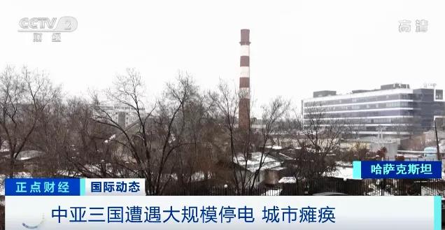 斷電、停電、貨運、機場停運！客戶大失聯(lián)！