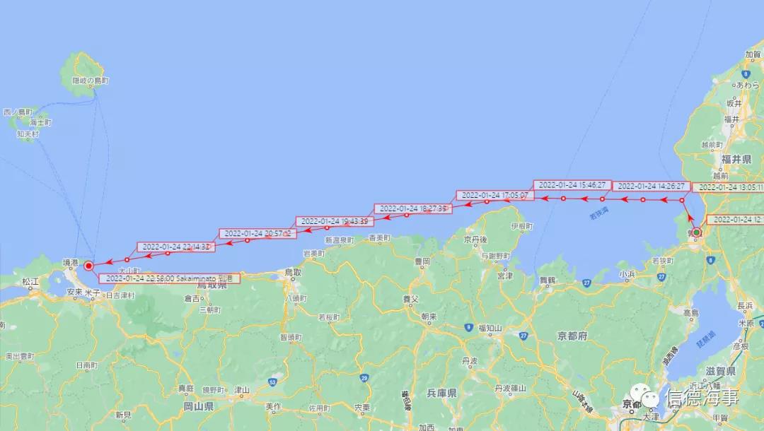 全球首次！商用“無人”集裝箱船自主航行測試成功