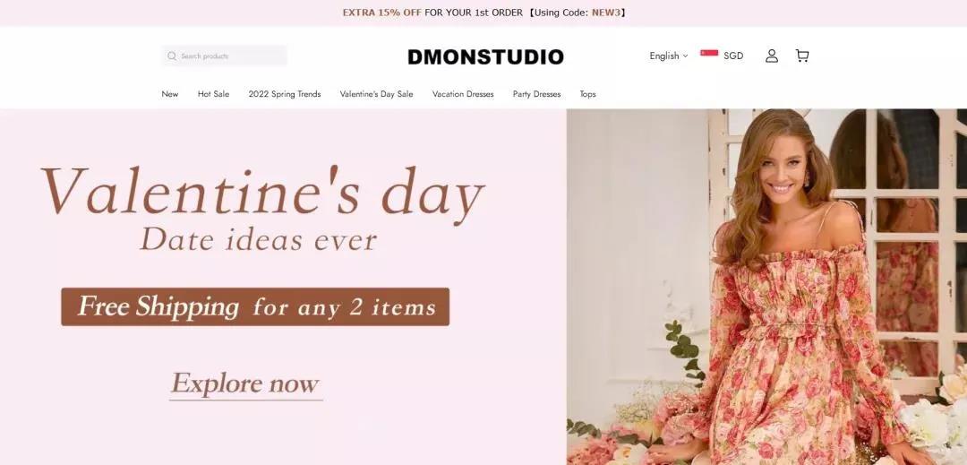 從SHEIN挖人！字節(jié)跳動(dòng)再推跨境時(shí)尚獨(dú)立站，已低調(diào)上線(xiàn)？！