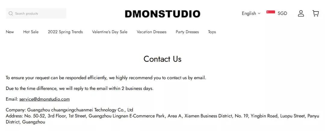 從SHEIN挖人！字節(jié)跳動(dòng)再推跨境時(shí)尚獨(dú)立站，已低調(diào)上線(xiàn)？！