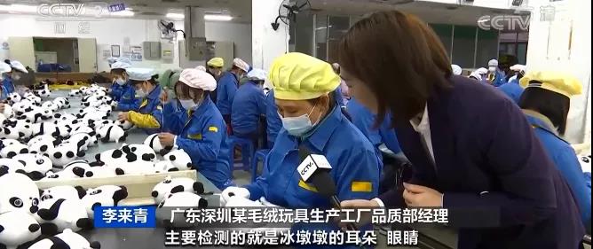 突發(fā)！深圳工廠爆單，24小時(shí)滿負(fù)荷運(yùn)作！