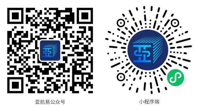 去墨西哥、智利、阿根廷等南美國家的干凍柜運費只要8千多美金！什么是干凍柜？