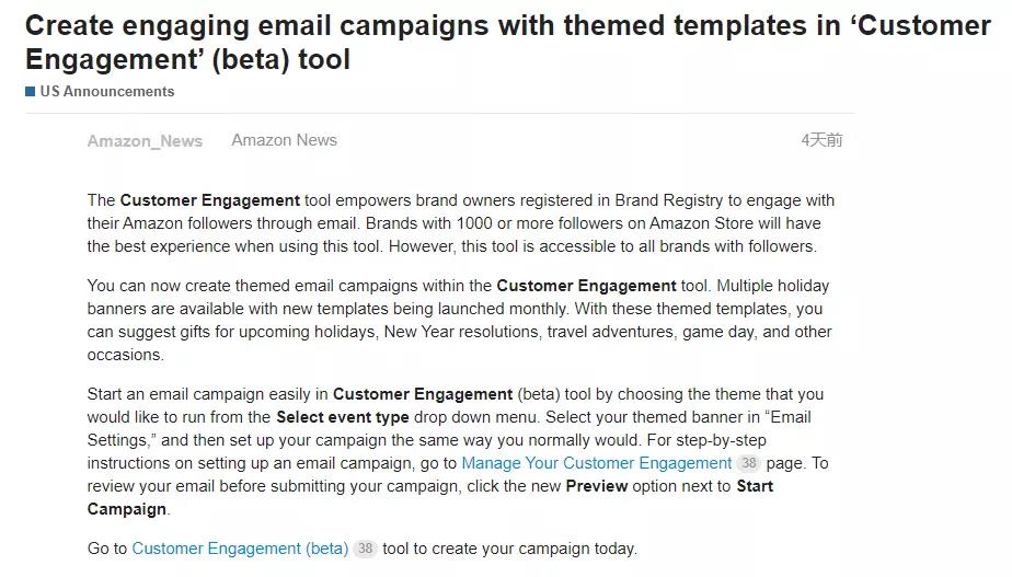 情人節(jié)沒(méi)收到禮物的，麻溜點(diǎn)進(jìn)來(lái)！