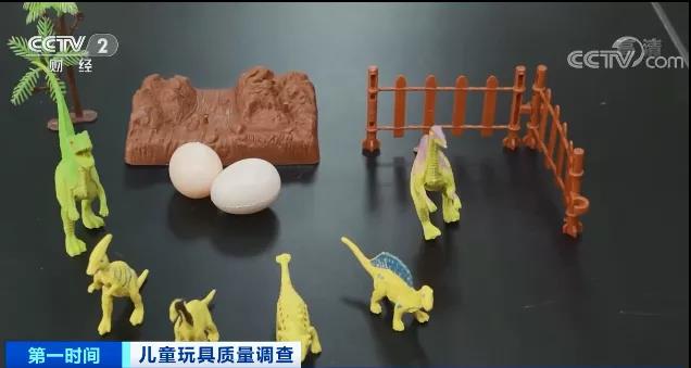 緊急！這些玩具竟超標(biāo)70倍！