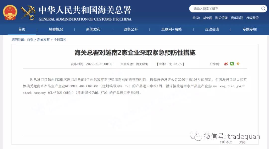 突發(fā)！工廠4600名工人，連續(xù)5天停工停產(chǎn)！企業(yè)國(guó)外被搶！