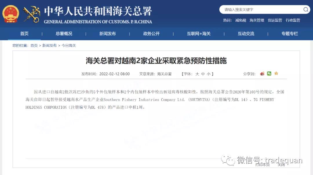 突發(fā)！工廠4600名工人，連續(xù)5天停工停產(chǎn)！企業(yè)國(guó)外被搶！