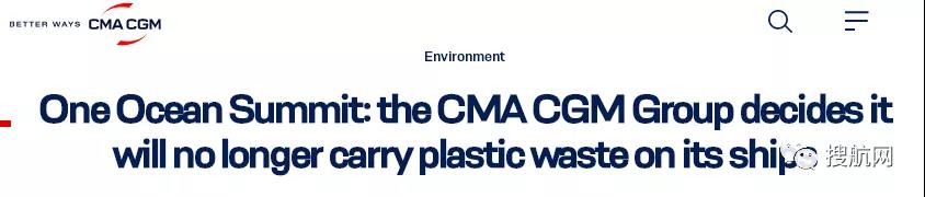 達(dá)飛宣布將不再運輸這類貨物！該類物品被呼吁應(yīng)歸類為危險物品