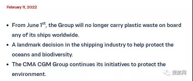 達(dá)飛宣布將不再運輸這類貨物！該類物品被呼吁應(yīng)歸類為危險物品