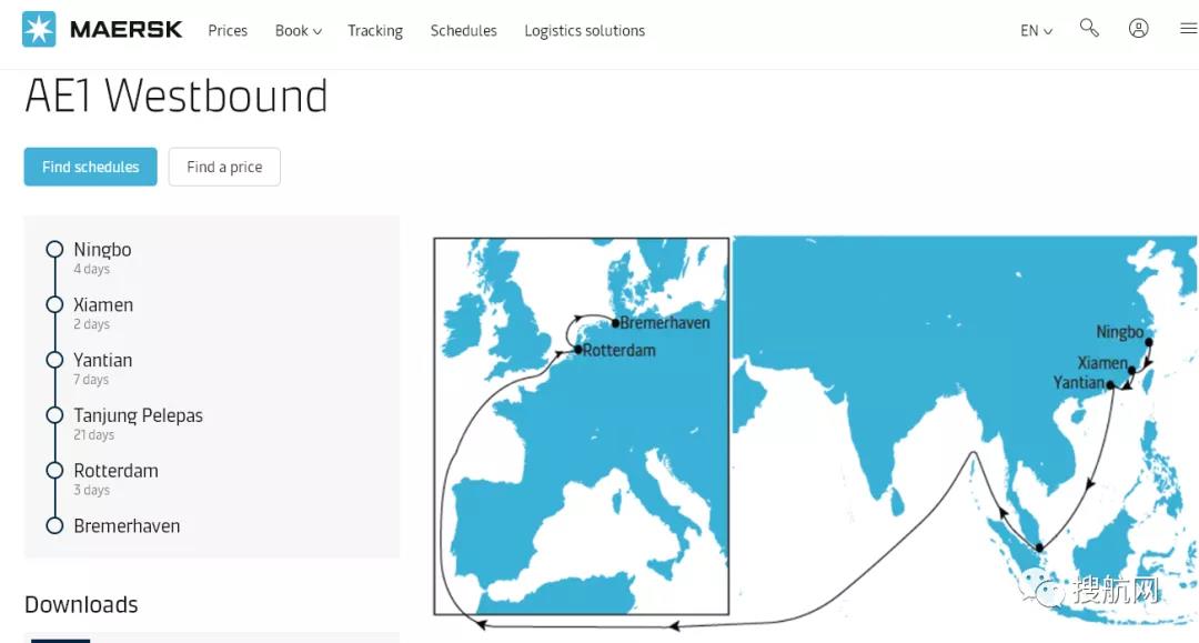 強風(fēng)暴襲擊歐洲多國，海陸空交通受阻，一集裝箱船26個集裝箱墜海!