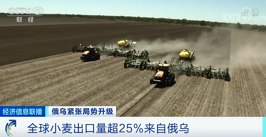 人在烏克蘭，我與爆炸僅七八公里！