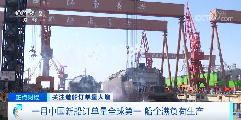 發(fā)貨排到2025年！中國企業(yè)拿下這一行業(yè)近一半訂單！