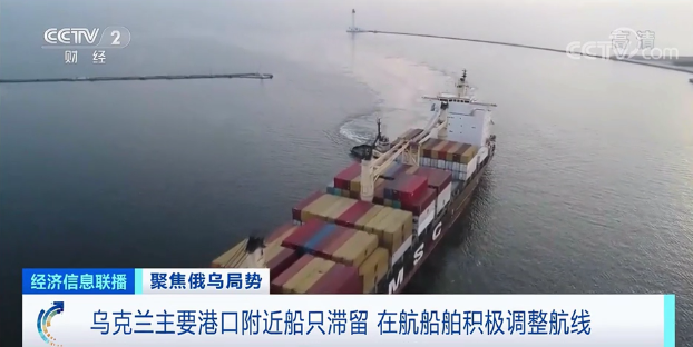 工廠停工，關(guān)閉海關(guān)，物流暫停！貨物發(fā)不出去，進(jìn)出貨受重大影響！