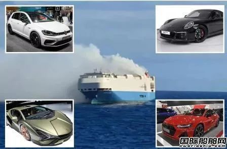 這艘起火燃燒的汽車運輸船拖航途中沉沒！4000輛新車沉入海底