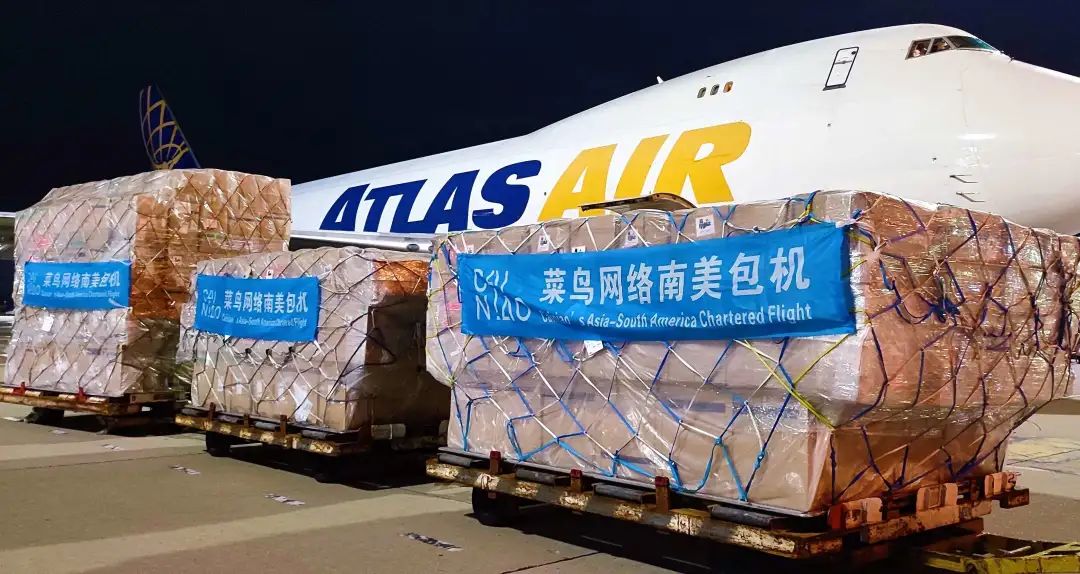 【空運】菜鳥包機(jī)出口電商貨物，加強(qiáng)中國與這一地區(qū)間空運能力