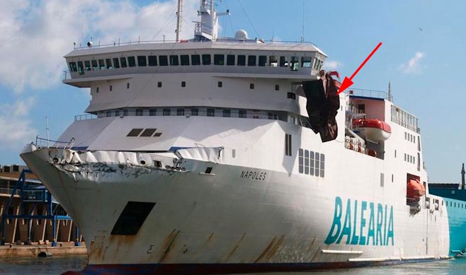 突發(fā)！馬士基一集裝箱船與滾裝船相撞！航程中斷！疑似集裝箱丟失