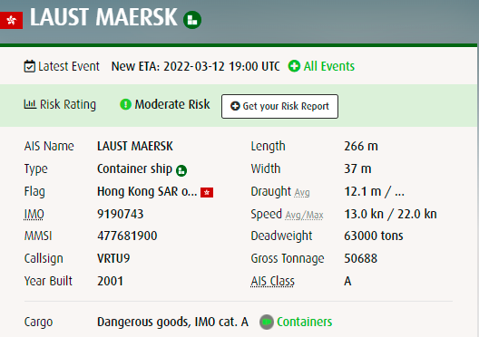 突發(fā)！馬士基一集裝箱船與滾裝船相撞！航程中斷！疑似集裝箱丟失