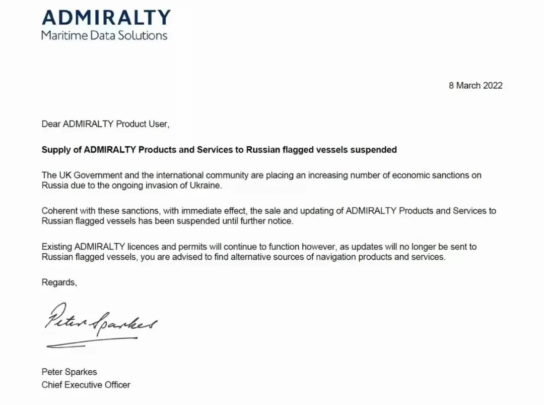 英國“斷供”俄船海圖，俄羅斯船級社也遭制裁