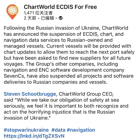 英國“斷供”俄船海圖，俄羅斯船級社也遭制裁