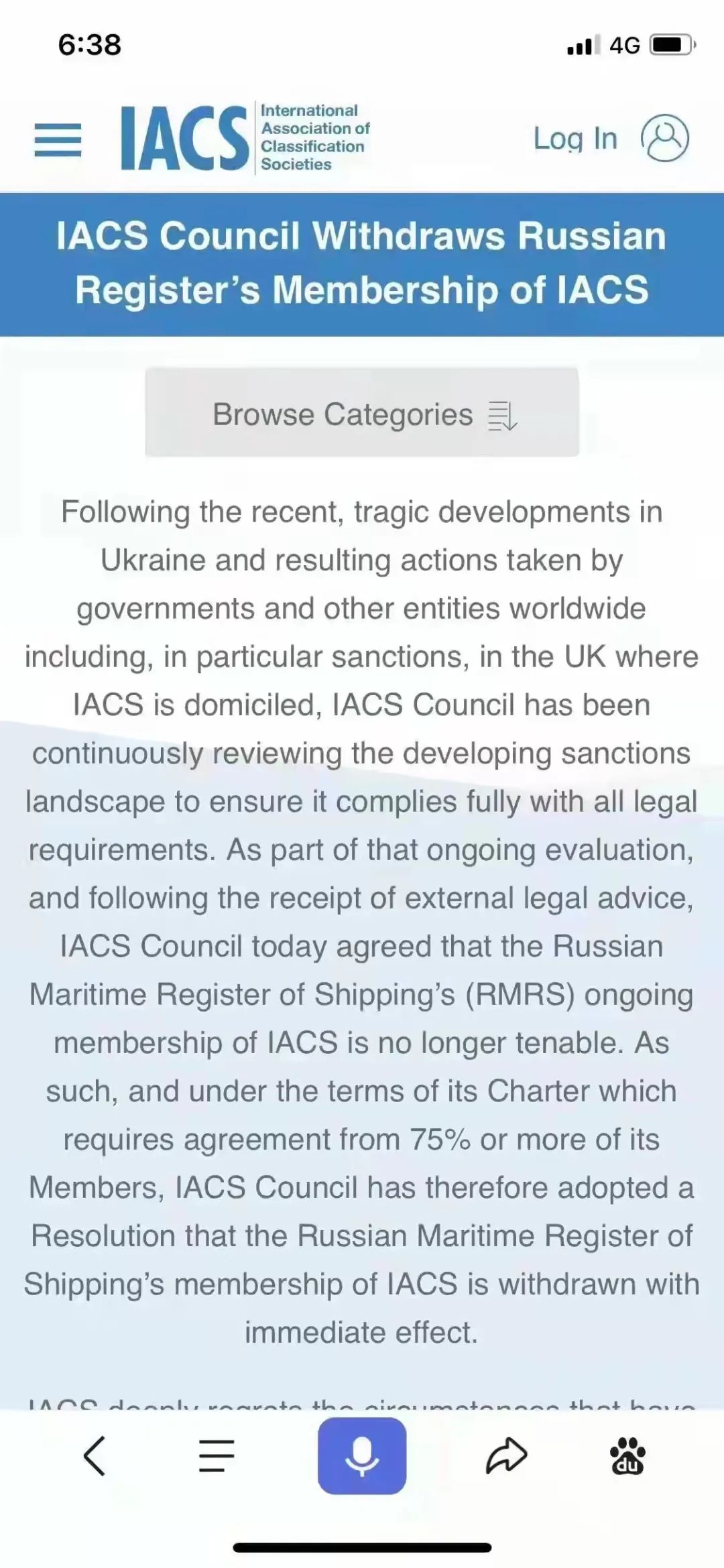 突發(fā)！IACS：立即注銷俄羅斯船級社的會員資格