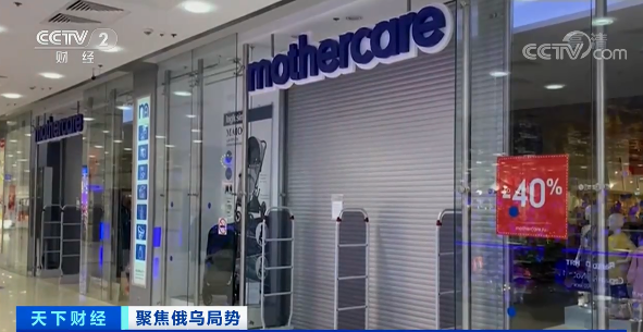 普京最新發(fā)聲