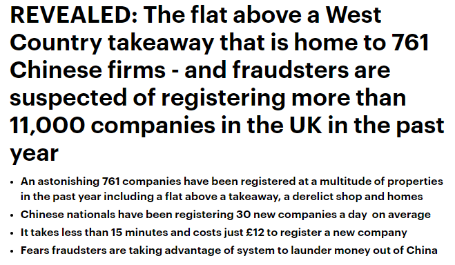 震驚！上萬“空殼公司”被曝光！中國跨境賣家面臨大清洗？！