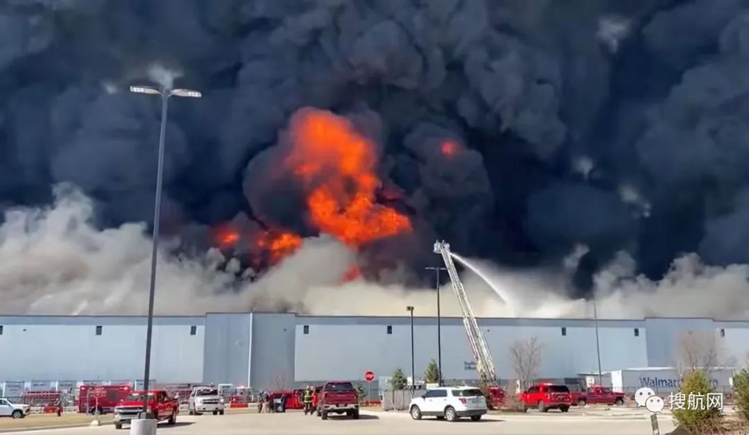 突發(fā)！沃爾瑪一120萬平方英尺倉庫突發(fā)大火，燃燒持續(xù)近24小時