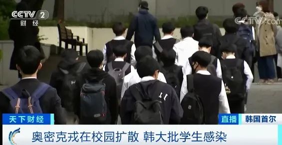 韓國(guó)爆炸式增?。稳?2萬(wàn)例！